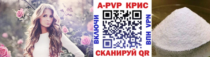 Купить закладку СОЛЬ  Меф  Псилоцибиновые грибы  ГАШ  Конопля  КОКАИН  Нижние Серги