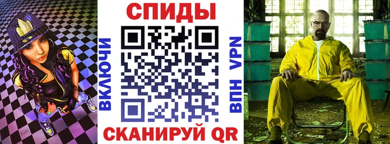 Амфетамин 97%  Купить где  Нижние Серги 