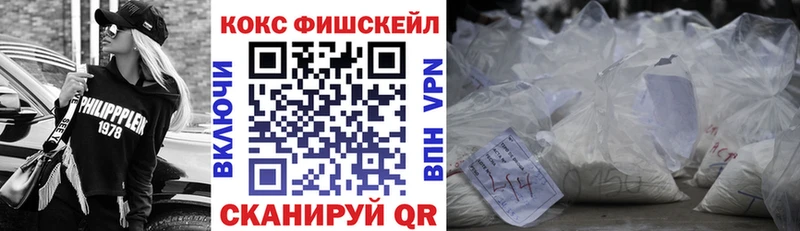 КОКАИН Колумбийский  Купить закладки  Нижние Серги 