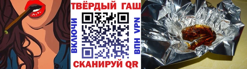 Купить закладки  Нижние Серги  Гашиш ice o lator 