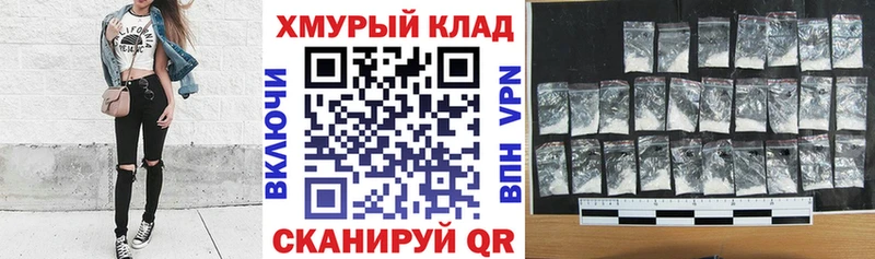 Героин Афган  Купить где  Нижние Серги 