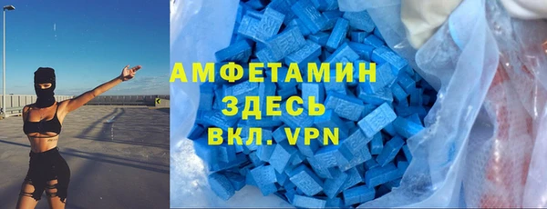 дживик Аркадак