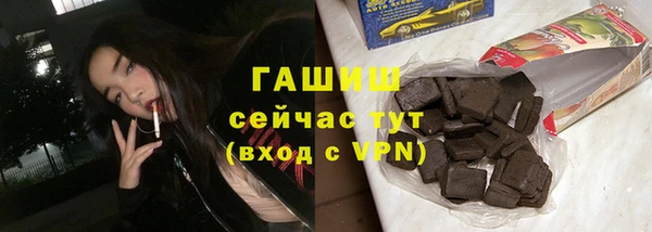 метадон Баксан