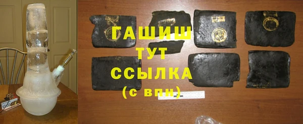 МДПВ Осташков