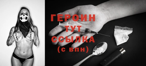 метадон Баксан