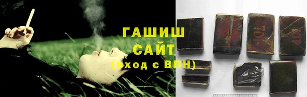 дживик Аркадак