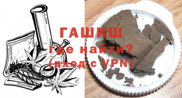 мескалин Балахна
