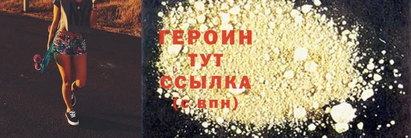 дживик Аркадак