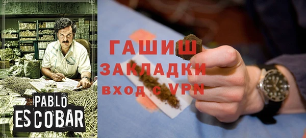 дживик Аркадак