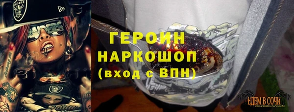 дживик Аркадак