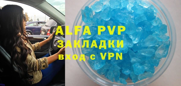 дживик Аркадак