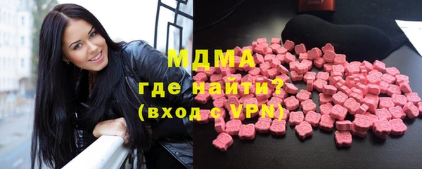 метадон Баксан