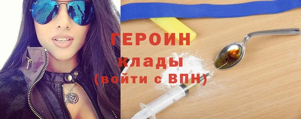 дживик Аркадак