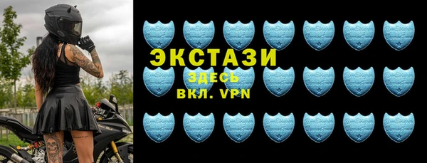 дживик Аркадак