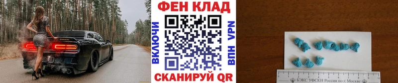 Купить где  Нижние Серги  Метамфетамин пудра 